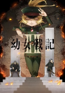 Presentado el tráiler de la temporada de anime Verano 2026