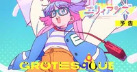 CloverWorks presenta el segmento A(E)liens en el nuevo tráiler de Grotesqqque