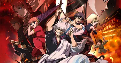 Gintama: The Movie 2026: Yoshiwara in Flames llega a Netflix en agosto
