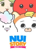 Nui Story