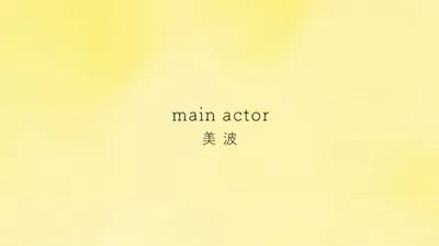 Main Actor