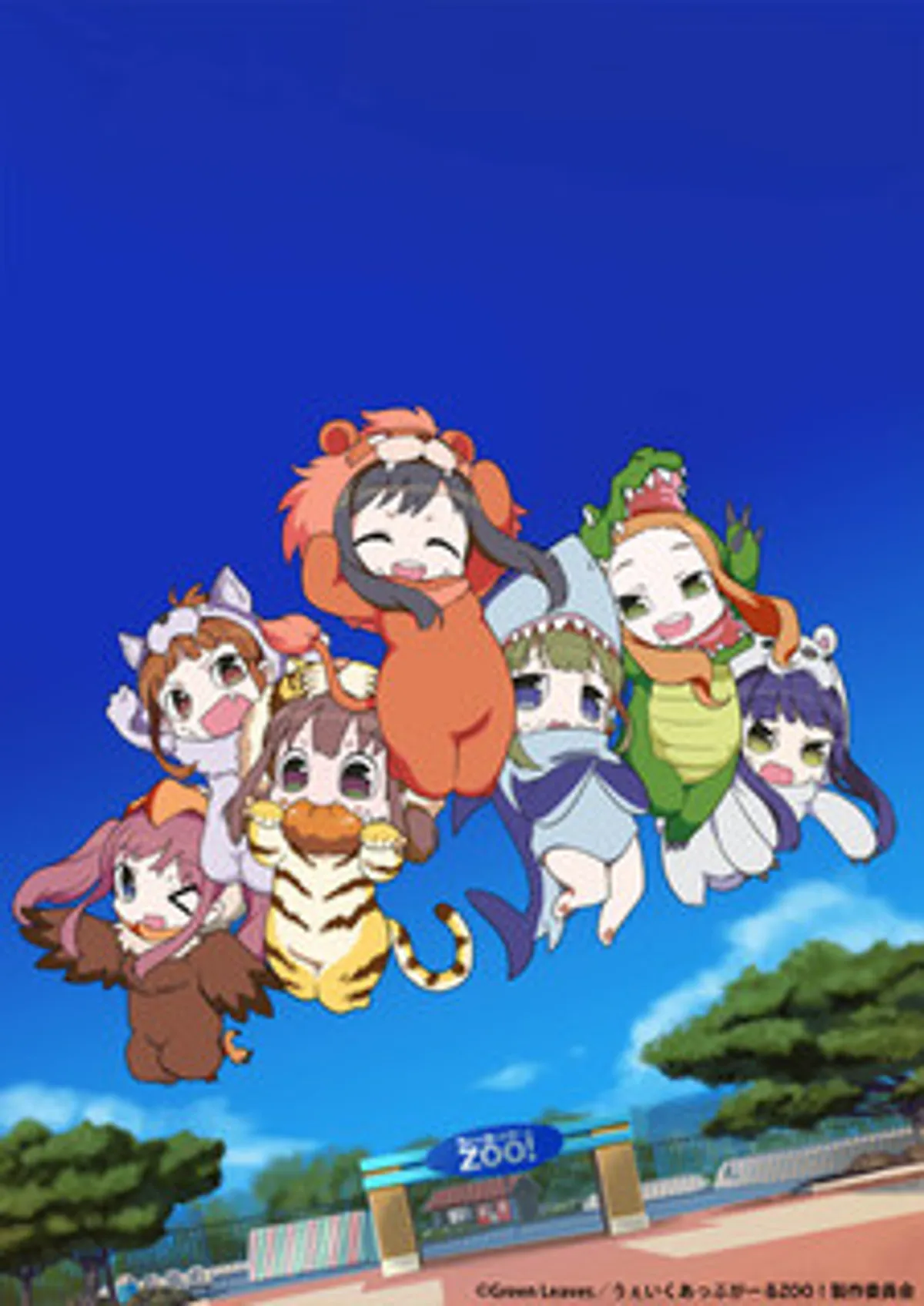 Wake Up, Girls! ZOO! ya disponible en Crunchyroll