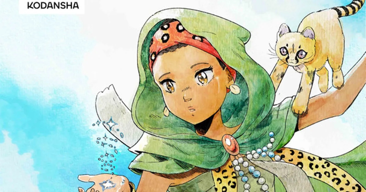 N LITE y Kodansha preparan manga para la película 'MFINDA'