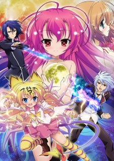 A Dark Rabbit Has Seven Lives ya está disponible en Crunchyroll