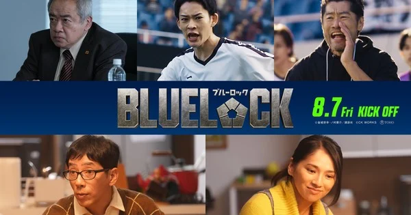 La película de acción real de Blue Lock suma 5 nuevos actores