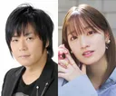 Los actores de voz Kouji Yusa y Miyari Nemoto anuncian su matrimonio