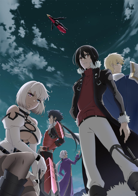 Talker Clan Master ya está disponible en Crunchyroll