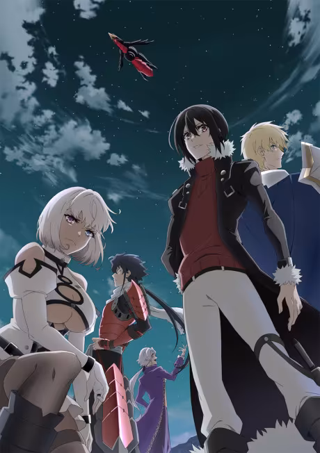 Talker Clan Master ya está disponible en Crunchyroll