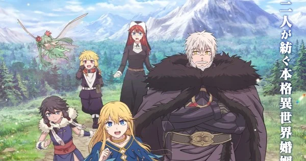 Estrenos de doblaje al inglés de The Warrior Princess and the Barbaric King y Rent-A-Girlfriend en Crunchyroll