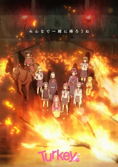 Turkey! Time to Strike