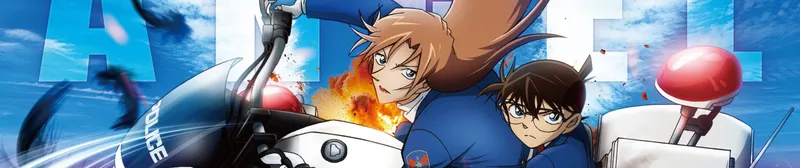 Meitantei Conan Movie 29 se estrenará en la primavera de 2026