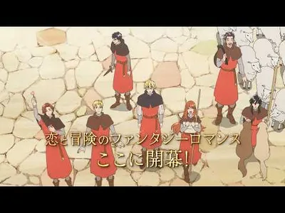 The Seven Knights of the Marronnier Kingdom Reveals New Cast and Opening Theme