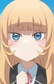 Fou Lafan, Marie