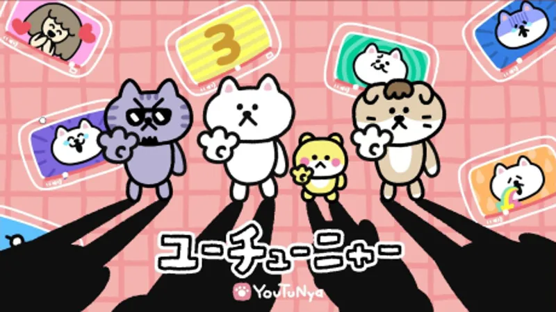 Estreno del tráiler de la 3ª temporada de YouTuNya, llegan nuevas comedias de animales