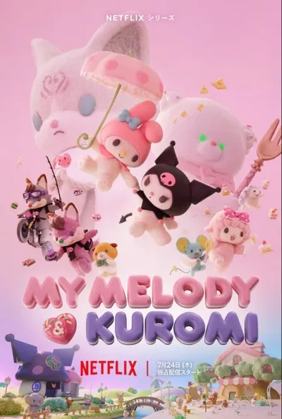 My Melody & Kuromi
