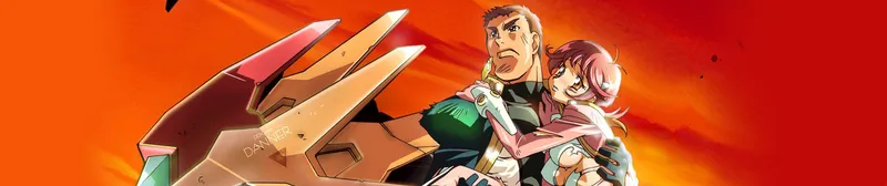 Godannar!! llega a HIDIVE y Hulu con doblaje al inglés