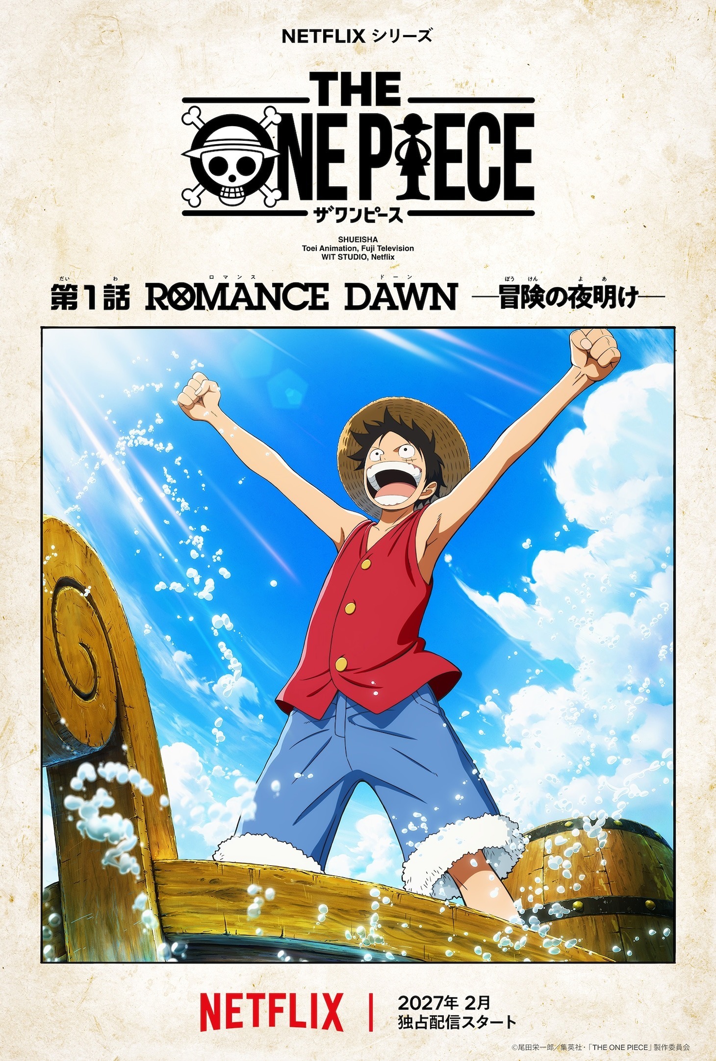 El Remake de The One Piece: Estreno en Netflix, Regresa Luffy y Detalles del WIT Studio