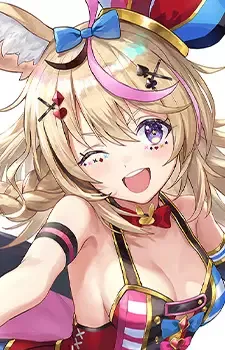 Omaru, Polka