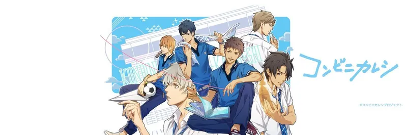 Convenience Store Boy Friends ya está disponible con doblaje en Crunchyroll