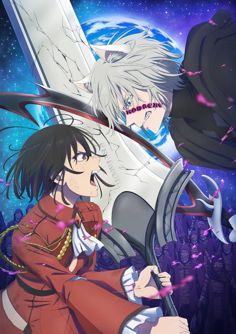 Bye Bye, Earth Temporada 2 ya disponible en Crunchyroll