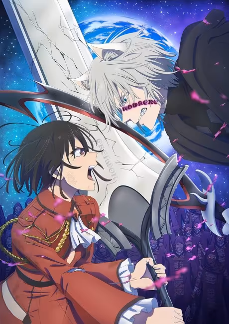 Bye Bye, Earth Temporada 2 ya disponible en Crunchyroll