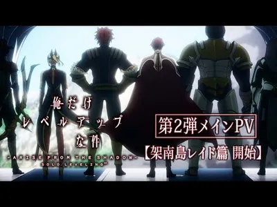 pv1