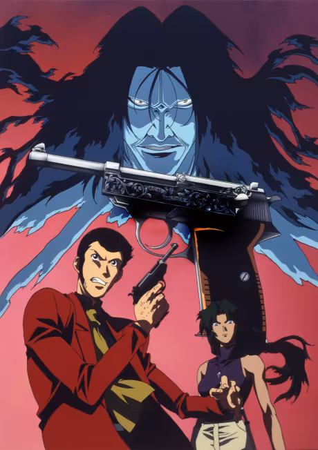 Lupin III: Island of Assassins ya está disponible en Amazon Prime Video