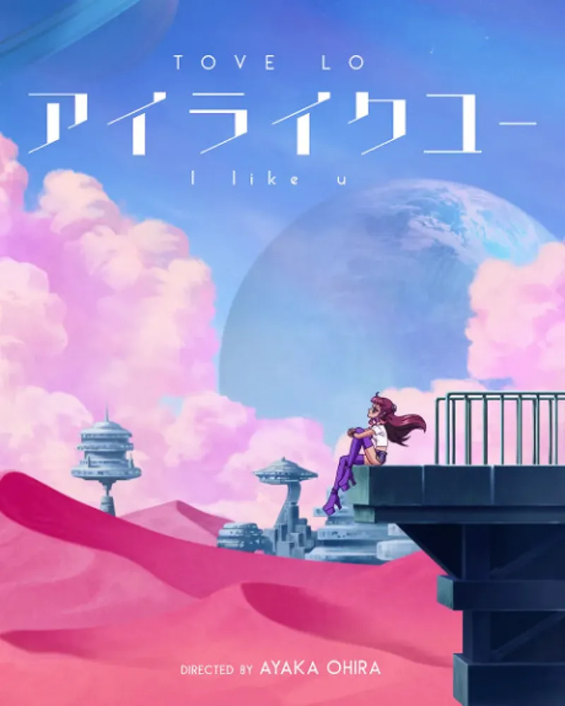 El video musical 'I Like U' de Tove Lo se adapta al anime
