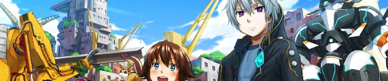 Gargantia on the Verdurous Planet llega a Crunchyroll, Hulu y Netflix