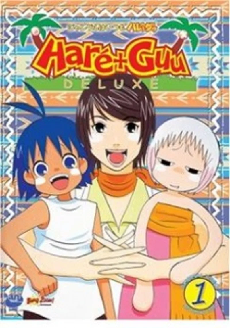 La serie Haré+Guu regresa con una nueva OVA