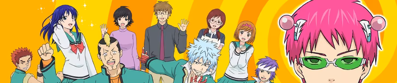 The Disastrous Life of Saiki K.