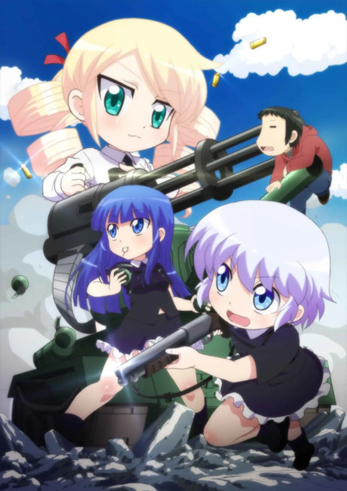 ¡Military! ya está disponible en Crunchyroll con doblaje al inglés