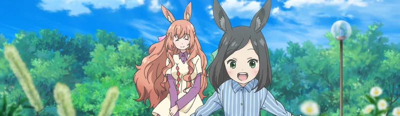 El doblaje al inglés de A Centaur's Life ya está disponible en Crunchyroll