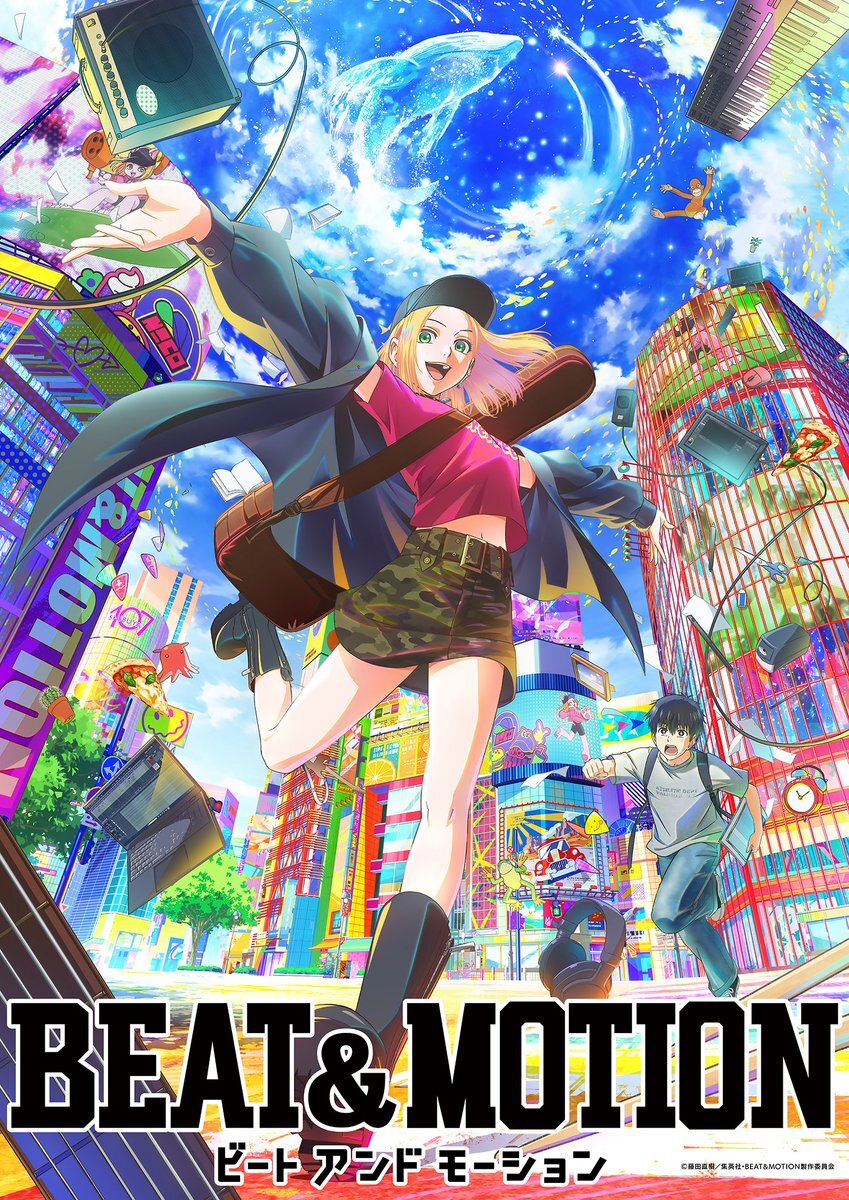 MAPPA producirá el anime «Beat & Motion» para un estreno en Netflix en 2027