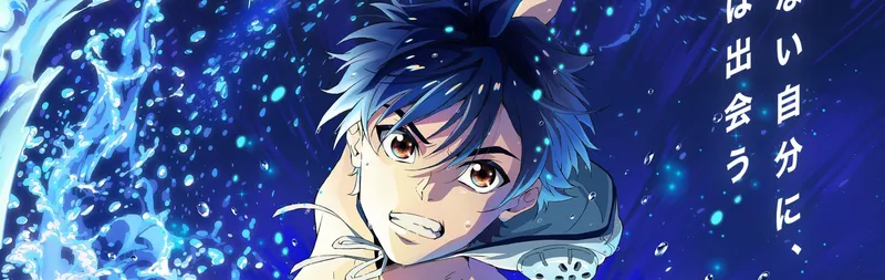 El anime de natación de MAPPA, "Re-Main", ya está disponible en Crunchyroll