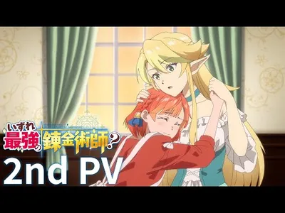 pv1