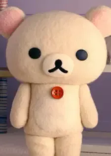 Korilakkuma