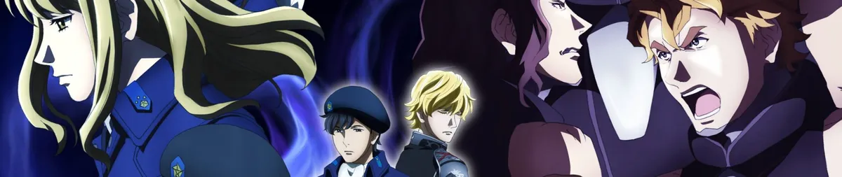 LotGH: Stellar War Parte 1 ya disponible en Crunchyroll