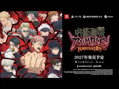Jujutsu Kaisen Rumble: Survivaton Pushed to 2027