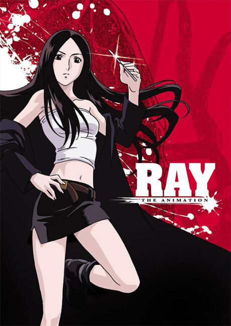 Ray The Animation ya está disponible en Hulu