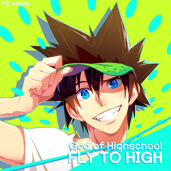El episodio especial de The God of High School ya está disponible en YouTube