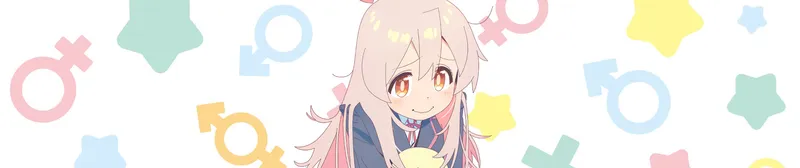 Onimai: I'm Now Your Sister! ya está disponible con doblaje en Crunchyroll