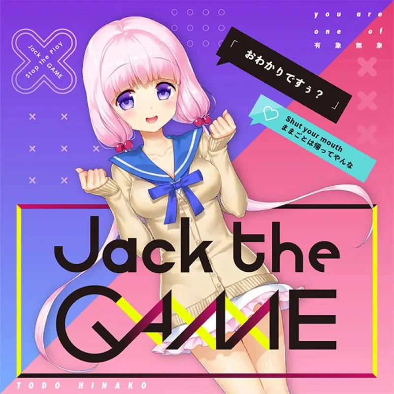 El video musical 'Jack the Game' de Irodorimidori ya está disponible