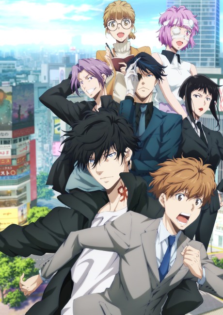 Ron Kamonohashi's Forbidden Deductions Temporada 2 se transmite en Crunchyroll