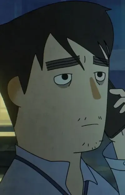 A Yuen