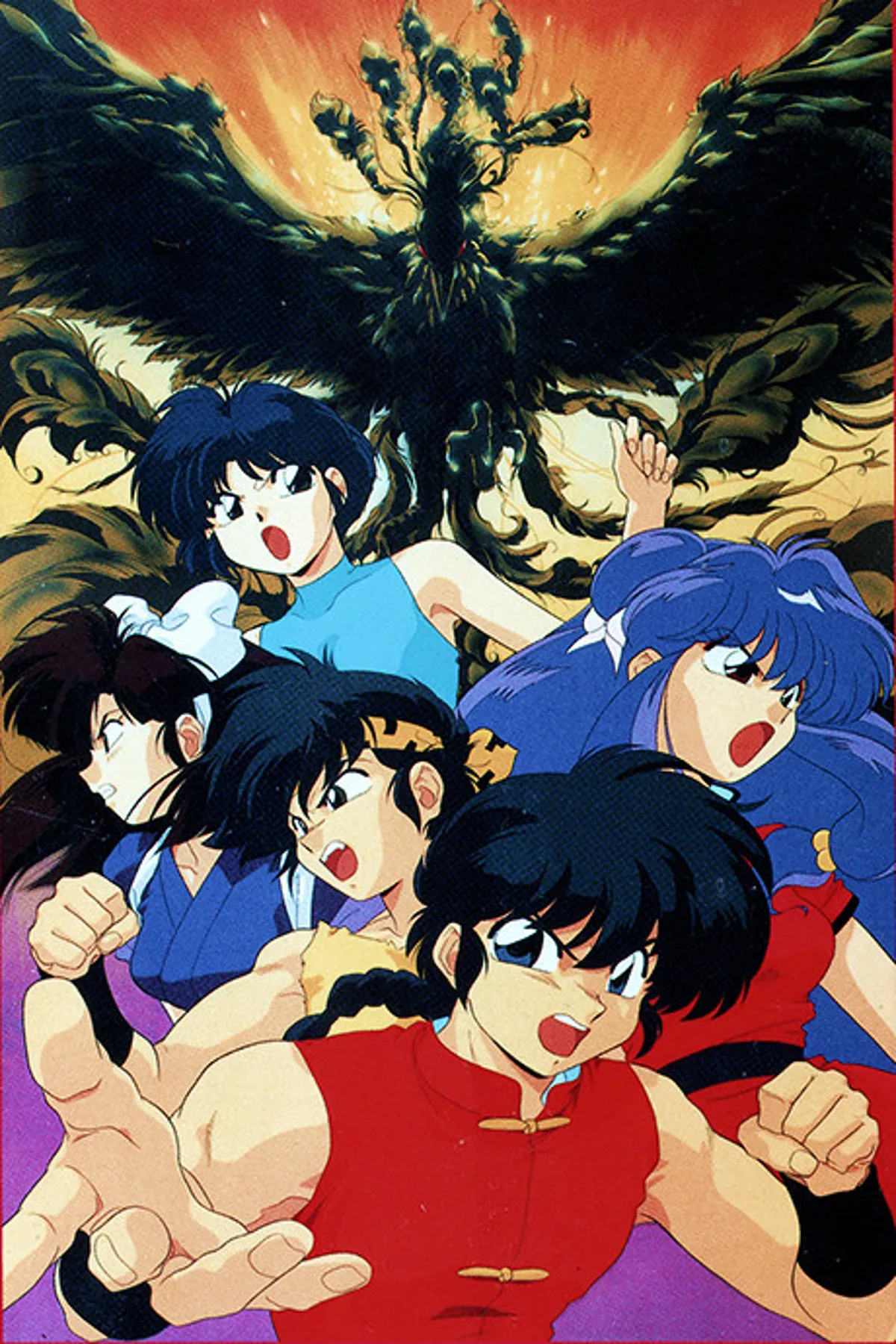 Ranma ½: El Ave Fénix Legendaria ya está disponible en YouTube