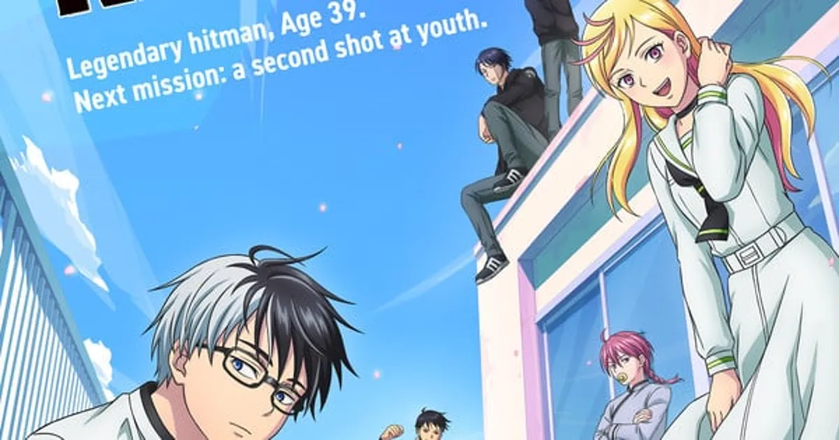 El anime Kill Blue se estrena con doblaje simultáneo al inglés en Prime Video y Netflix