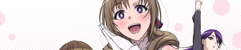 La serie 'Do You Love Your Mom?' llega a Crunchyroll
