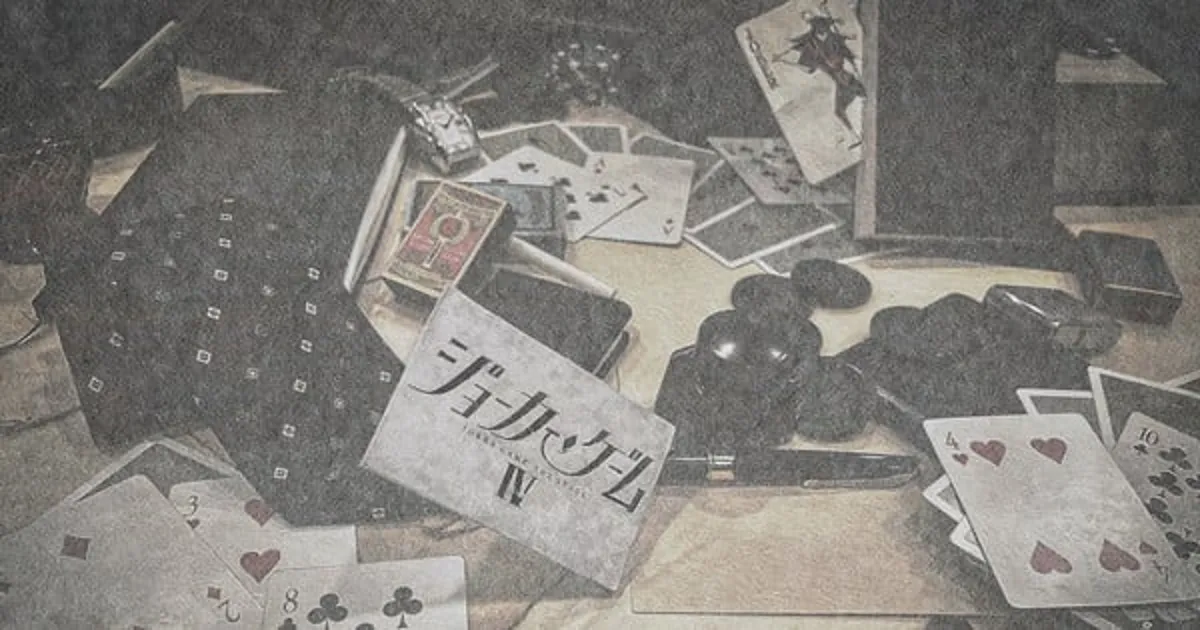 La serie de teatro de Joker Game anuncia su cuarta obra