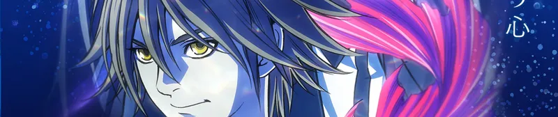 El anime Pet se estrena en Amazon Prime Video con doblaje al inglés